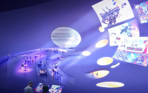 Bảo tàng hoạt hình và truyện tranh Trung Quốc