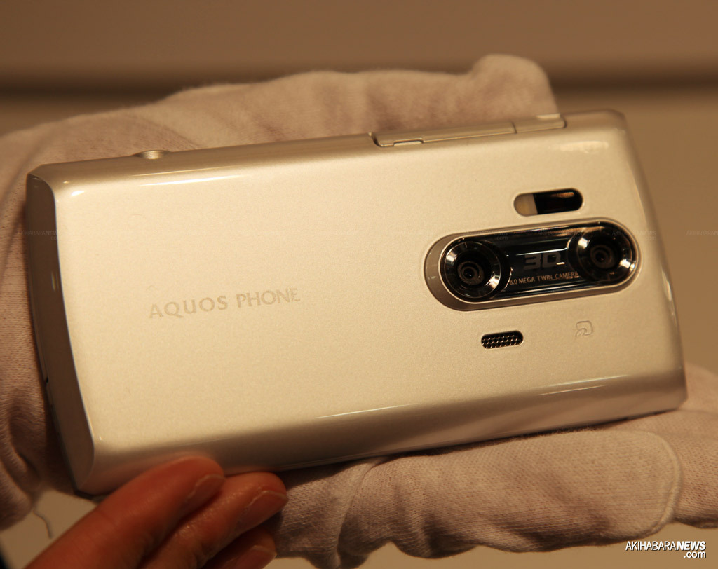 Softbank 102sh - Softbank 007sh - Softbank 005sh - Softbank 003sh