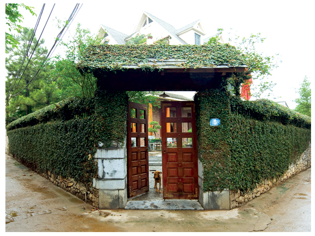 Yên tĩnh một chốn về