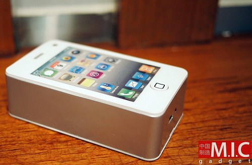 iPhone 4 có chức năng quạt iPhone 4 có chức năng quạt