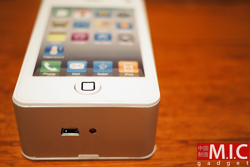 iPhone 4 có chức năng quạt iPhone 4 có chức năng quạt