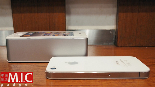 iPhone 4 có chức năng quạt iPhone 4 có chức năng quạt