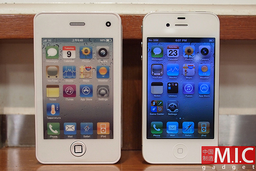 iPhone 4 có chức năng quạt iPhone 4 có chức năng quạt