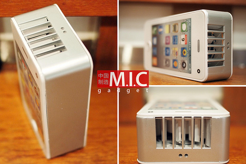 iPhone 4 có chức năng quạt iPhone 4 có chức năng quạt