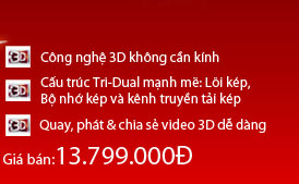 LG Optimus 3D - mua online tặng đến 2 triệu