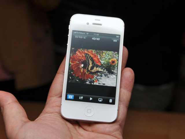 mansonfat_1_Apple-iPhone-4S_6e380d1b4ba68c8961bd9fcb89ed4776