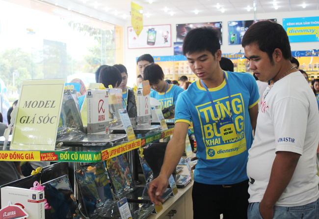 Hệ thống siêu thị điện máy toàn quốc dienmay.com