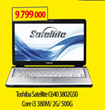 Laptop Toshiba Satellite C640 3802G50 (1082U)