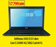 Laptop Dell Vostro 3450 35331