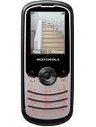 Motorola-WX260 Motorola_WX260_b