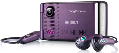 Sony ericsson w880i (193633044) 